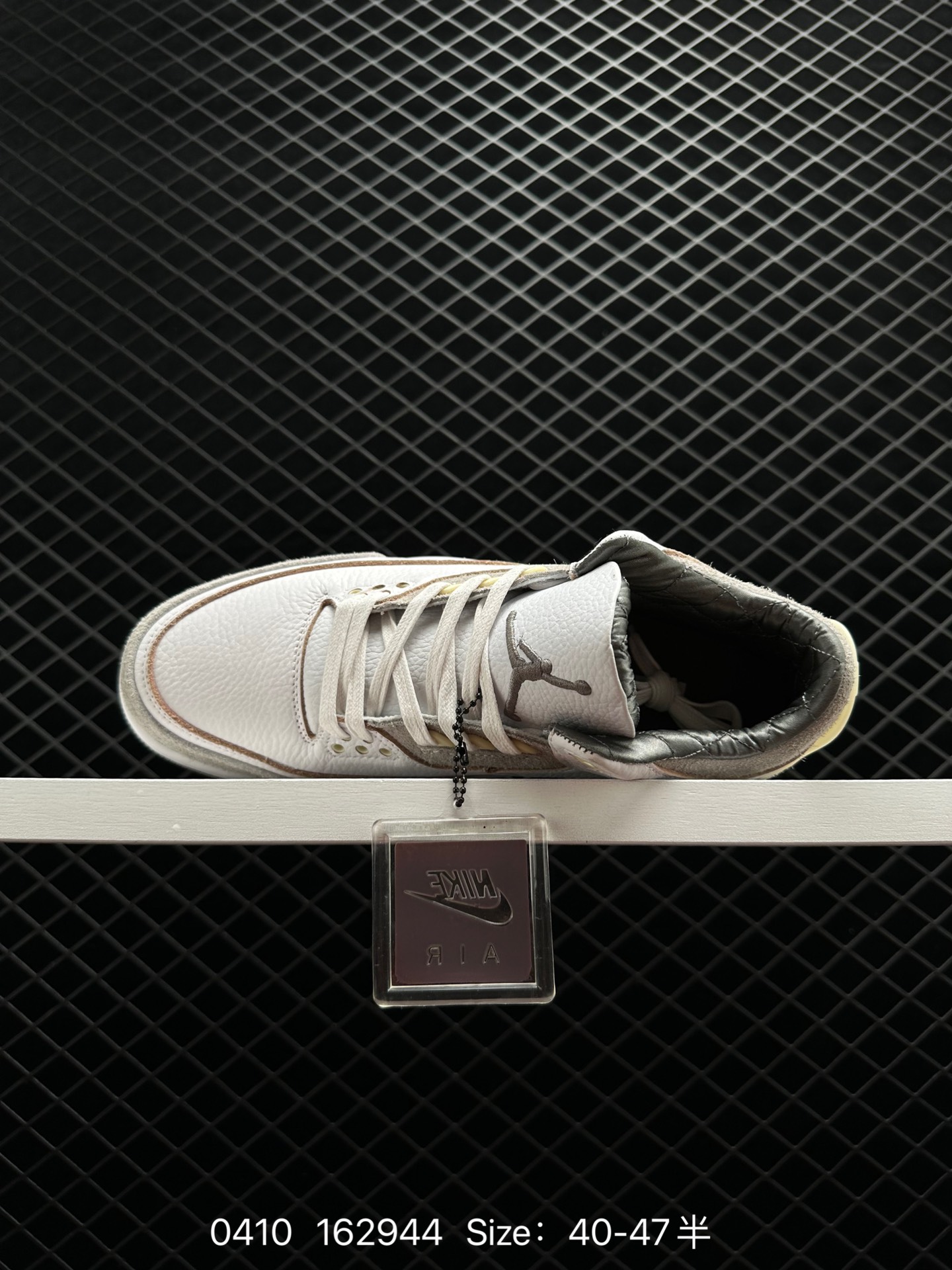 A Ma Maniere x Air Jordan 3 